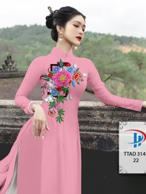 1644990499 vai ao dai dep vua ra (22)